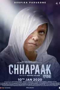 Смотреть бесплатно