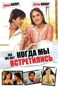 Смотреть бесплатно